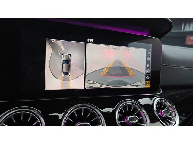 Mercedes-Benz AMG GT 43 4MATIC+ | AMG | HUD | 360  камера - автомобили, коли, обяви за нови и употребявани 14