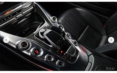 Mercedes-Benz AMG GT S 4.0* V8* BI-TURBO* BURMESTER* - автомобили, коли, обяви за нови и употребявани 10