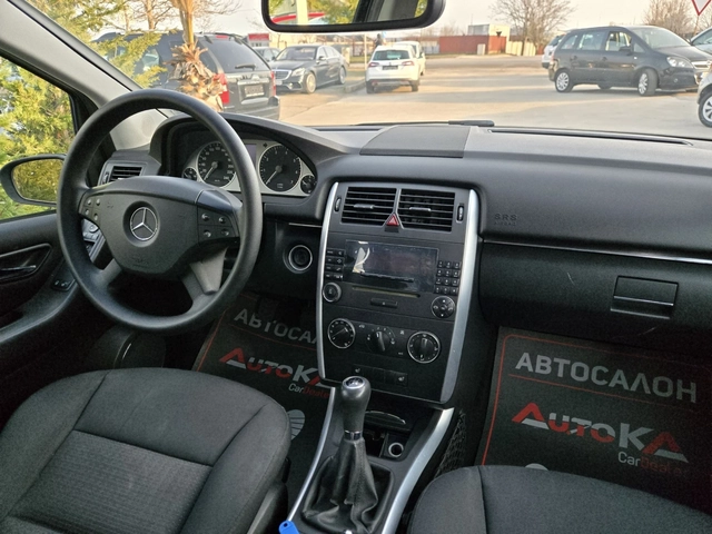 Mercedes-Benz B 150 1.5i-95кс= КЛИМАТРОНИК= ПОДГРЕВ - автомобили, коли, обяви за нови и употребявани 12