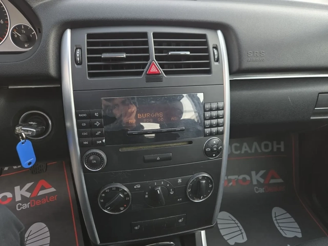 Mercedes-Benz B 150 1.5i-95кс= КЛИМАТРОНИК= ПОДГРЕВ - автомобили, коли, обяви за нови и употребявани 15