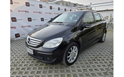 mercedes-benz-b-150 - 5