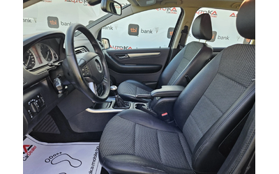 Mercedes-Benz B 200 2.0i-136кс= FACE= SPORT= ПАНОРАМА= H&K= EURO 5A - автомобили, коли, обяви за нови и употребявани 6