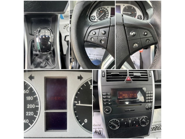 Mercedes-Benz B 200 2.0CDI 140кс 6 СКОРОСТИ FACE КЛИМАТРОНИК ИТАЛИЯ - автомобили, коли, обяви за нови и употребявани 12