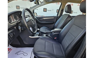 Mercedes-Benz B 200 2.0i-136кс= FACE= SPORT= ПАНОРАМА= H&K= EURO 5A - автомобили, коли, обяви за нови и употребявани 6