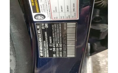 Mercedes-Benz BENZ 2.0L 4 ALL WHEEL DRIVE - автомобили, коли, обяви за нови и употребявани 12