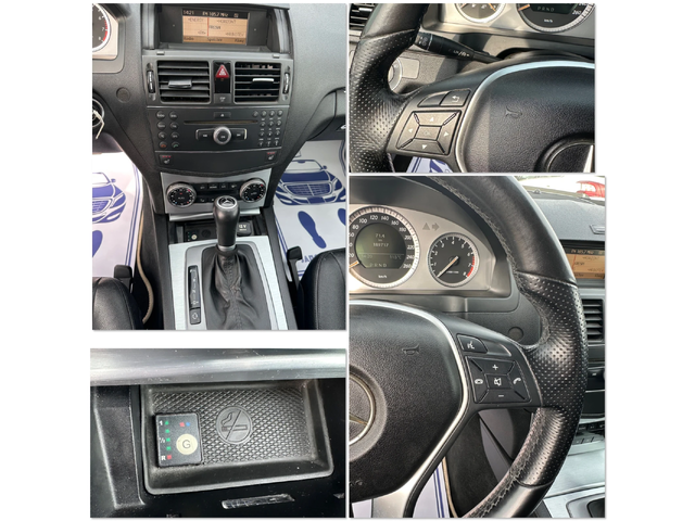 Mercedes-Benz C 180 KOMPRESSOR* AMG* AVANTGARDE* ГАЗОВА УРЕДБА - автомобили, коли, обяви за нови и употребявани 15