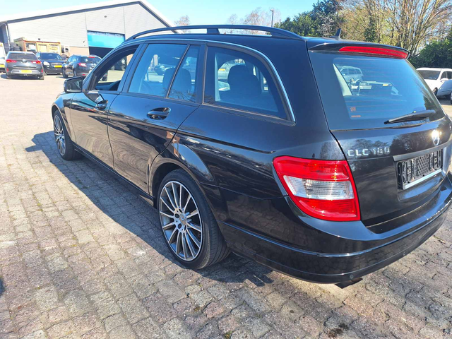 Mercedes-Benz C 180 Kompressor | Нов внос, регистриран - автомобили, коли, обяви за нови и употребявани 2