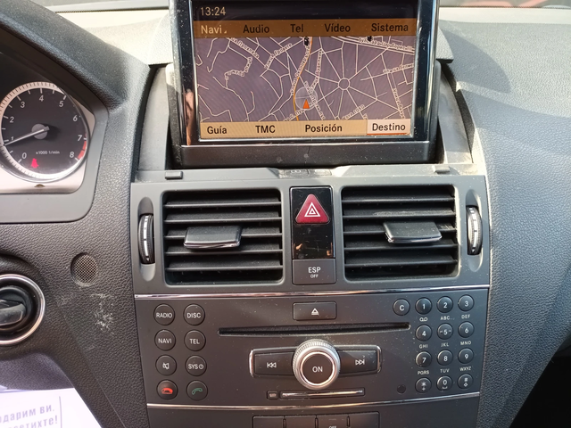 Mercedes-Benz C 200 AMG/Kompressor - автомобили, коли, обяви за нови и употребявани 10