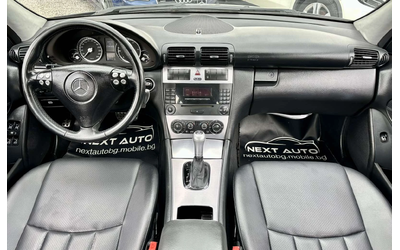 Mercedes-Benz C 200 2.2CDI SPORT EDITION - автомобили, коли, обяви за нови и употребявани 9
