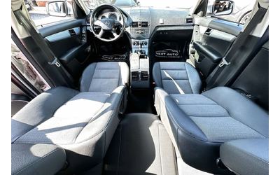 Mercedes-Benz C 200 2.2CDI 136HP NAVI - автомобили, коли, обяви за нови и употребявани 8