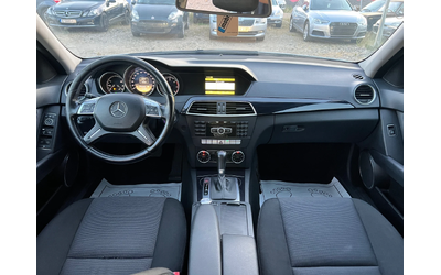 Mercedes-Benz C 200 2.2 CDI BLUE-EFFICENCY/ Автоматик/Нави/Park assist - автомобили, коли, обяви за нови и употребявани 16