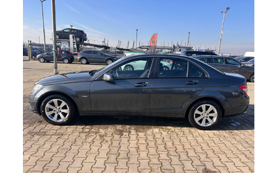 Mercedes-Benz C 200 CDI AVTOMAT/NAVI EURO 5 - автомобили, коли, обяви за нови и употребявани 8