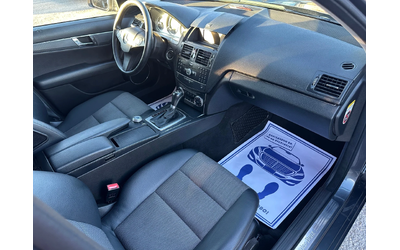 Mercedes-Benz C 200 AVANTGARDE* KOMPRESSOR* 184 к.с* НАВИГАЦИЯ - автомобили, коли, обяви за нови и употребявани 10