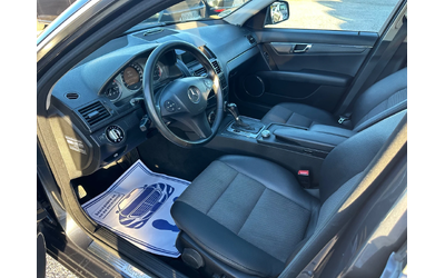 Mercedes-Benz C 200 AVANTGARDE* KOMPRESSOR* 184 к.с* НАВИГАЦИЯ - автомобили, коли, обяви за нови и употребявани 7