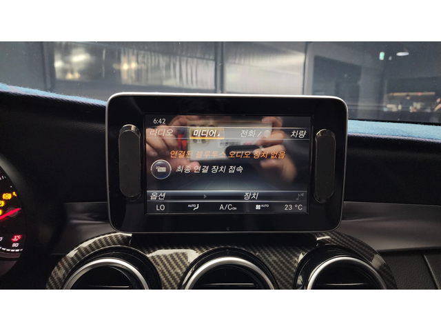 Mercedes-Benz C 200 autogeorge.com - автомобили, коли, обяви за нови и употребявани 12