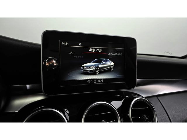 Mercedes-Benz C 200 autogeorge.com - автомобили, коли, обяви за нови и употребявани 13