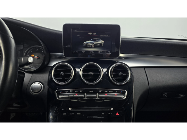 Mercedes-Benz C 200 autogeorge.com - автомобили, коли, обяви за нови и употребявани 13