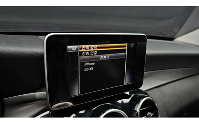 Mercedes-Benz C 200 autogeorge.com - автомобили, коли, обяви за нови и употребявани 14