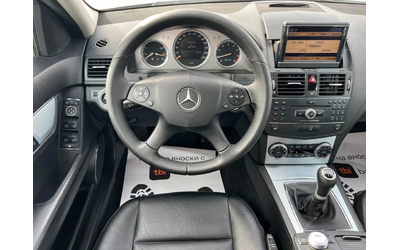 Mercedes-Benz C 200 Kompressor - автомобили, коли, обяви за нови и употребявани 12