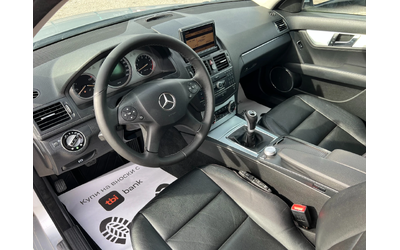 Mercedes-Benz C 200 Kompressor - автомобили, коли, обяви за нови и употребявани 6