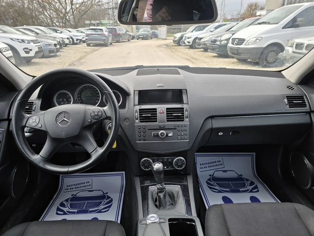 Mercedes-Benz C 200 2.2CDI 136к.с Проблем в мотора - автомобили, коли, обяви за нови и употребявани 14