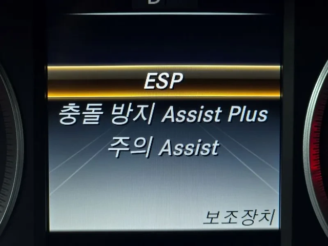 Mercedes-Benz C 200 - автомобили, коли, обяви за нови и употребявани 15