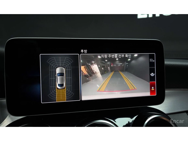 Mercedes-Benz C 200 AMG PACK* DIGITAL* HEAD-UP* SUNROOF* KEYLESS* ПАМЕ - автомобили, коли, обяви за нови и употребявани 13