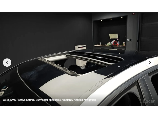 Mercedes-Benz C 200 AMG* PACK* 3D* BURMESTER* CARBON* CARPLAY - автомобили, коли, обяви за нови и употребявани 11