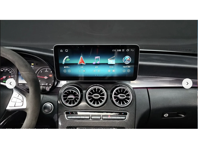 Mercedes-Benz C 200 AMG* PACK* 3D* BURMESTER* CARBON* CARPLAY - автомобили, коли, обяви за нови и употребявани 9