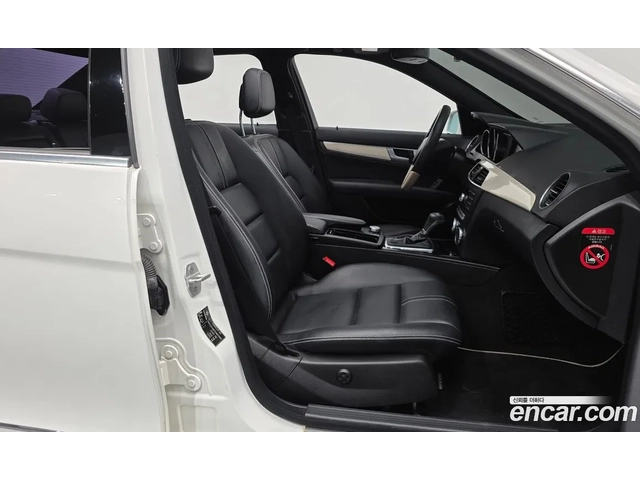 Mercedes-Benz C 200 AMG* ПАНОРАМА* ПАМЕТ* KEYLESS* ILS* Подгрев* - автомобили, коли, обяви за нови и употребявани 9