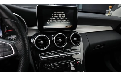 Mercedes-Benz C 200 C43 AMG ПАКЕТ / BURMESTER / ШИБИДАХ / - автомобили, коли, обяви за нови и употребявани 10