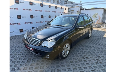 mercedes-benz-c-200 - 2