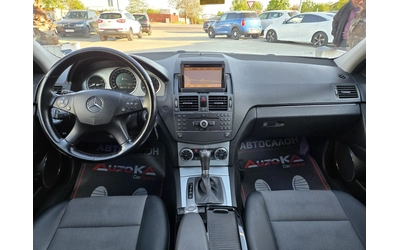 Mercedes-Benz C 200 KOMPRESSOR-156кс= АВТОМАТ= ГАЗ= НАВИ= AVANTGARDE - автомобили, коли, обяви за нови и употребявани 11