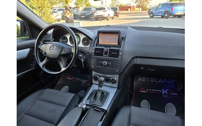 Mercedes-Benz C 200 KOMPRESSOR-156кс= АВТОМАТ= ГАЗ= НАВИ= AVANTGARDE - автомобили, коли, обяви за нови и употребявани 12