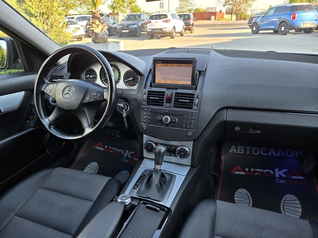 Mercedes-Benz C 200 KOMPRESSOR-156кс= АВТОМАТ= ГАЗ= НАВИ= AVANTGARDE - автомобили, коли, обяви за нови и употребявани 12
