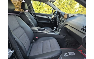 Mercedes-Benz C 200 KOMPRESSOR-156кс= АВТОМАТ= ГАЗ= НАВИ= AVANTGARDE - автомобили, коли, обяви за нови и употребявани 14