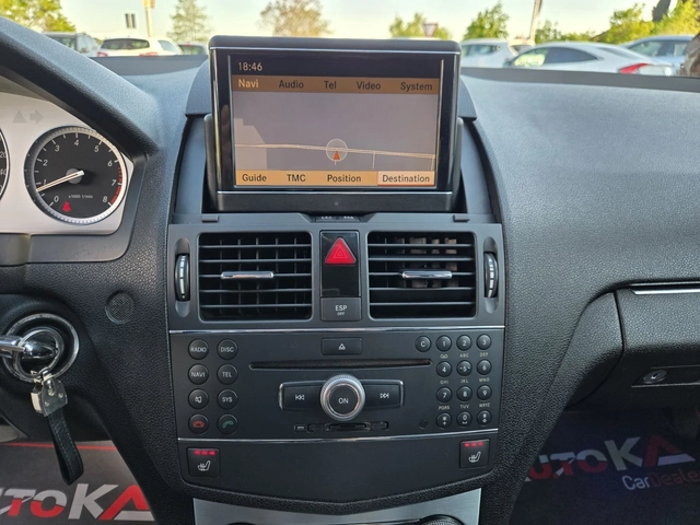 Mercedes-Benz C 200 KOMPRESSOR-156кс= АВТОМАТ= ГАЗ= НАВИ= AVANTGARDE - автомобили, коли, обяви за нови и употребявани 15