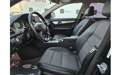 Mercedes-Benz C 200 KOMPRESSOR-156кс= АВТОМАТ= ГАЗ= НАВИ= AVANTGARDE - автомобили, коли, обяви за нови и употребявани 6