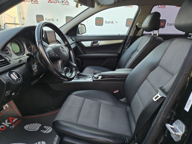 Mercedes-Benz C 200 KOMPRESSOR-156кс= АВТОМАТ= ГАЗ= НАВИ= AVANTGARDE - автомобили, коли, обяви за нови и употребявани 6