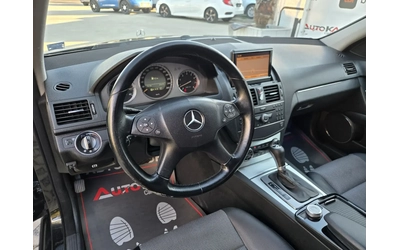 Mercedes-Benz C 200 KOMPRESSOR-156кс= АВТОМАТ= ГАЗ= НАВИ= AVANTGARDE - автомобили, коли, обяви за нови и употребявани 7