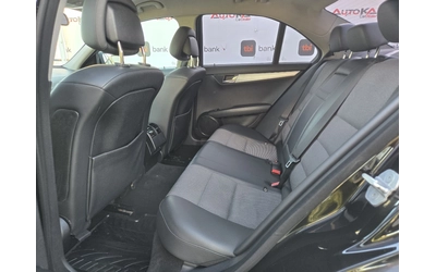 Mercedes-Benz C 200 KOMPRESSOR-156кс= АВТОМАТ= ГАЗ= НАВИ= AVANTGARDE - автомобили, коли, обяви за нови и употребявани 8