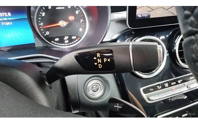 Mercedes-Benz C 200 AVANGARDE* КОЖА* НАВИ* ПАНО - автомобили, коли, обяви за нови и употребявани 6