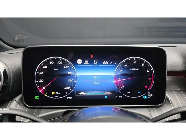 Mercedes-Benz C 200 Avantgarde - автомобили, коли, обяви за нови и употребявани 16