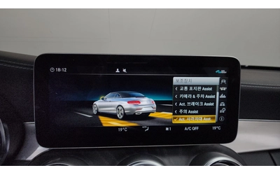 Mercedes-Benz C 200 Cabriolet - автомобили, коли, обяви за нови и употребявани 10