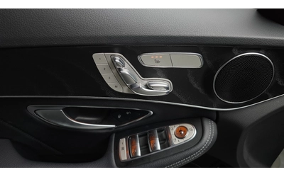 Mercedes-Benz C 200 AMG - автомобили, коли, обяви за нови и употребявани 12