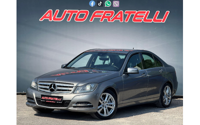 mercedes-benz-c-200-avantgarde - 0