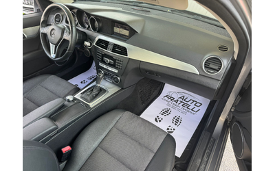 Mercedes-Benz C 200 Avantgarde - автомобили, коли, обяви за нови и употребявани 19