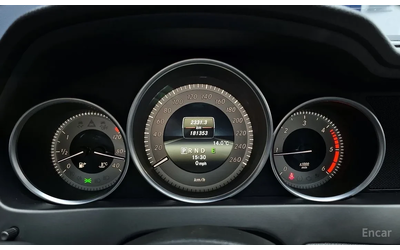 Mercedes-Benz C 220 C-Class W205 C220 CDI 4MATIC Edition C - автомобили, коли, обяви за нови и употребявани 7