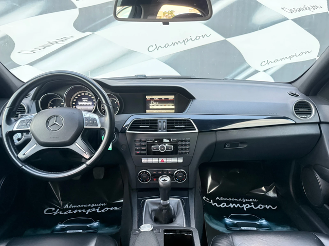 Mercedes-Benz C 220 220CDI - автомобили, коли, обяви за нови и употребявани 11
