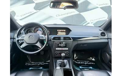 Mercedes-Benz C 220 220CDI - автомобили, коли, обяви за нови и употребявани 8
